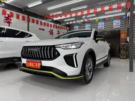 HAVAL CHITU 2022