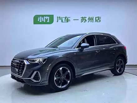 AUDI Q3 — из Китая под ключ