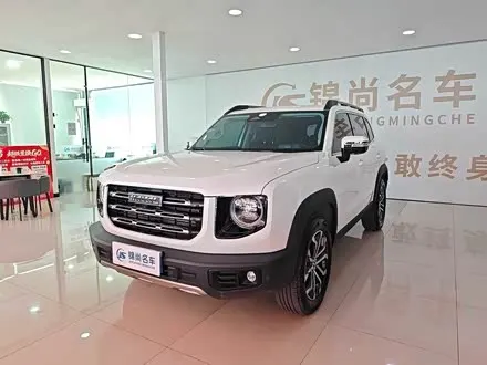 HAVAL DARGO — из Китая под ключ