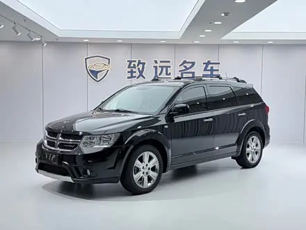 DODGE JOURNEY — из Китая под ключ