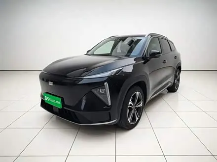 GEELY GALAXY L7 — из Кореи под ключ