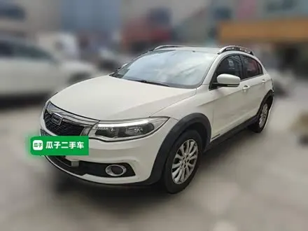 QOROS 3 — из Китая под ключ