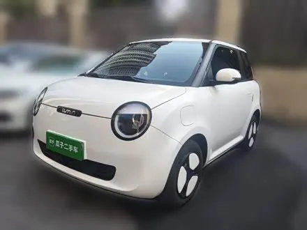 CHANGAN LUMIN — из Китая под ключ