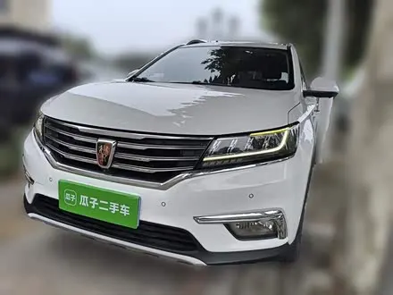 ROEWE RX5 — из Китая под ключ