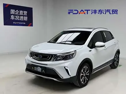 GEELY VISION X3 — из Китая под ключ