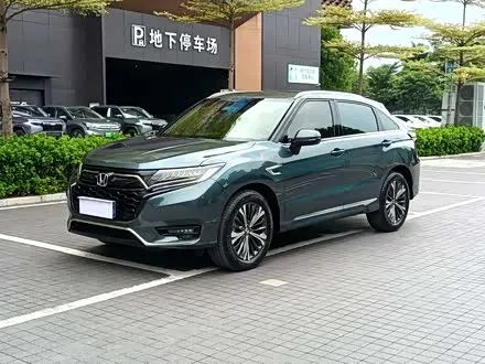 HONDA UR-V — из Китая под ключ
