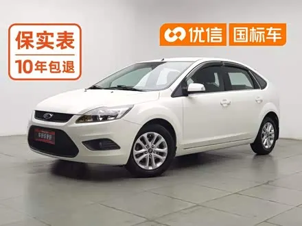 FORD FOCUS — из Китая под ключ