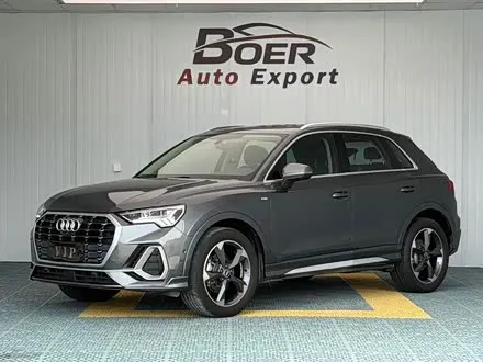 AUDI Q3 — из Китая под ключ