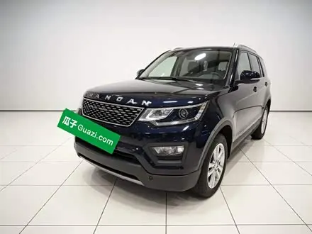 Автомобиль из Кореи, Китая или Японии под ключ — ДАРЭ