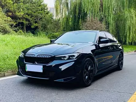 BMW I3 — из Китая под ключ