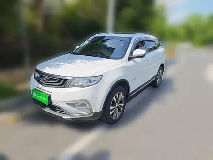 GEELY BOYUE — из Китая под ключ