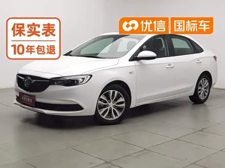 BUICK EXCELLE — из Китая под ключ