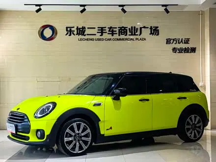 MINI CLUBMAN — из Китая под ключ