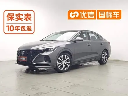 CHANGAN EADO — из Китая под ключ
