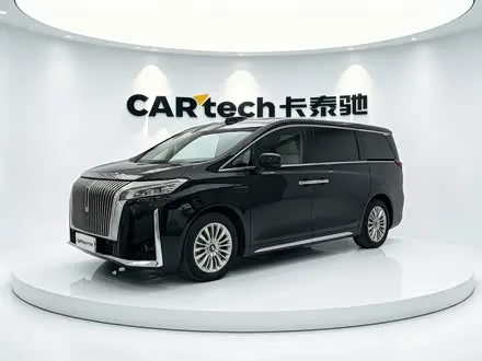 WEY GAOSHAN 2025