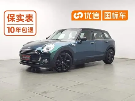 MINI CLUBMAN — из Китая под ключ