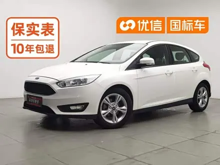 FORD FOCUS — из Китая под ключ
