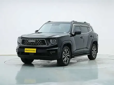 HAVAL DARGO PLUS — из Китая под ключ