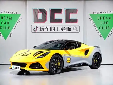 LOTUS EMIRA 2021