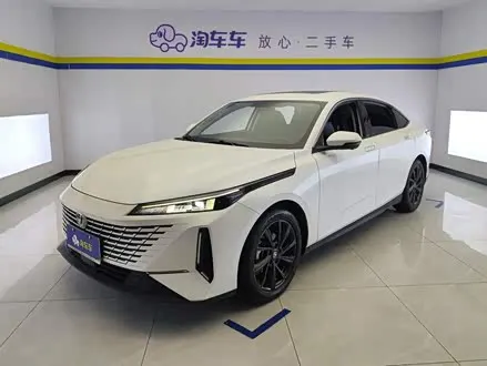 CHANGAN LAMORE — из Китая под ключ