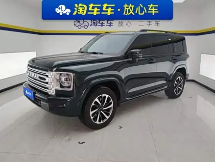 HAVAL H9 2024