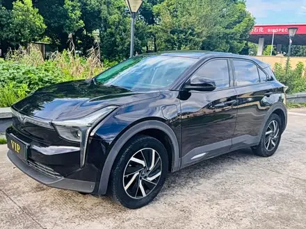 NETA U — из Китая под ключ