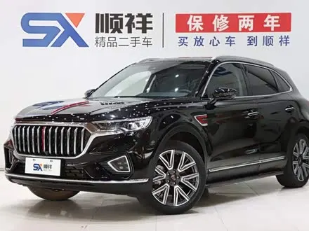 HONGQI HS5 — из Китая под ключ