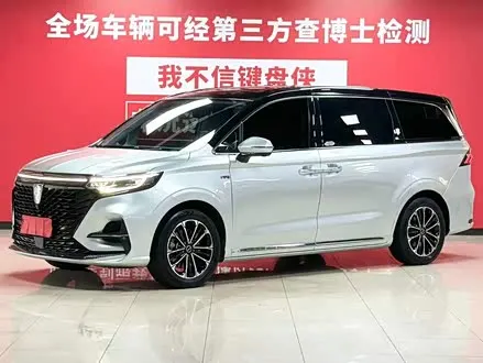 ROEWE IMAX8 — из Китая под ключ