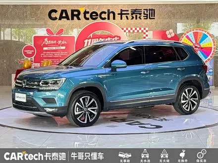 VOLKSWAGEN THARU — из Китая под ключ