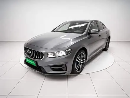GEELY PREFACE — из Китая под ключ