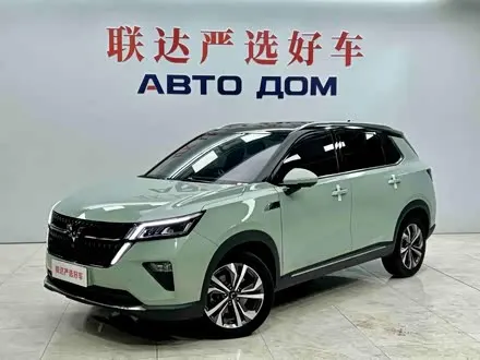 WULING XINGCHEN — из Китая под ключ