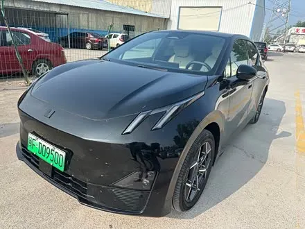 LYNK & CO Z20 — из Китая под ключ
