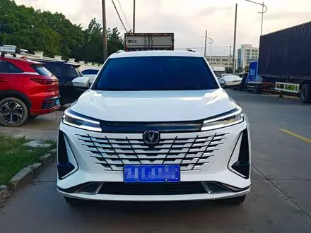 CHANGAN CS75 PLUS — из Китая под ключ