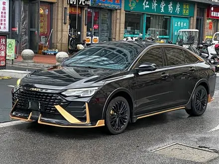 DONGFENG YIXUAN MAX — из Китая под ключ