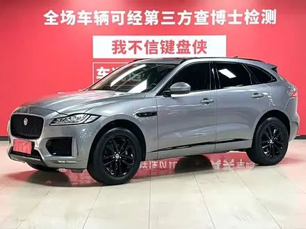JAGUAR F-PACE — из Китая под ключ