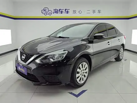 NISSAN SYLPHY — из Китая под ключ