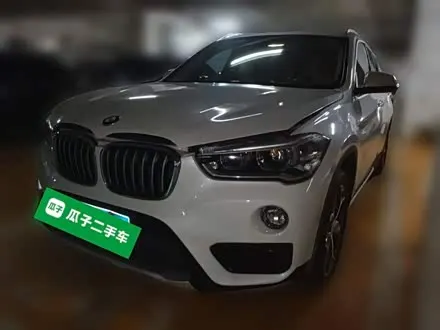 BMW X1 — из Китая под ключ