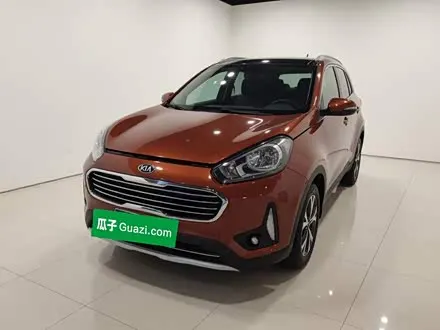 Автомобиль из Кореи, Китая или Японии под ключ — ДАРЭ