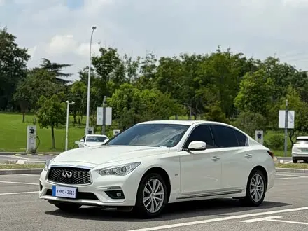 INFINITI Q50L 2018