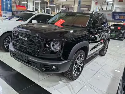 HAVAL DARGO — из Китая под ключ