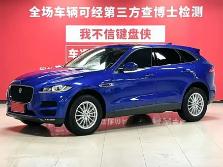 JAGUAR F-PACE — из Китая под ключ