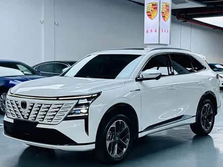 CHANGAN CS75 PLUS — из Китая под ключ