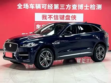 JAGUAR F-PACE — из Китая под ключ