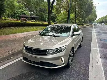 GEELY EMGRAND GL — из Китая под ключ