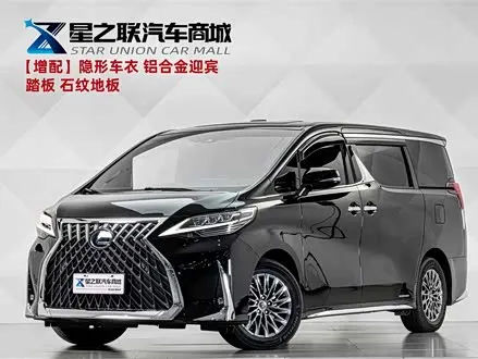 LEXUS LM — из Китая под ключ