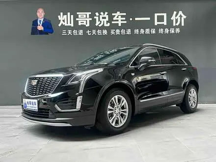 CADILLAC XT5 — из Китая под ключ
