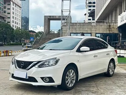 NISSAN SYLPHY — из Китая под ключ