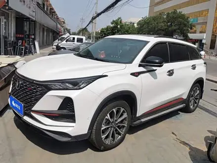 CHANGAN CS75 PLUS — из Китая под ключ