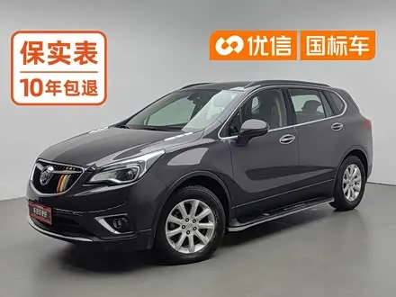 BUICK ENVISION PLUS — из Китая под ключ