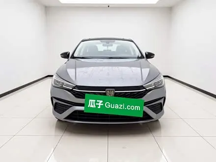 ROEWE I5 — из Китая под ключ